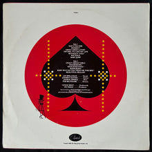 Load image into Gallery viewer, DR FEELGOOD - FAST WOMEN SLOW HORSES (USED VINYL 1982 UK M-/EX)
