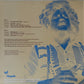 MICK ABRAHAMS - MICK ABRAHAMS (FIRST PRSSSING) (USED VINYL 1971 UK EX+/EX)