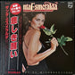 SANTA ESMERALDA - DON'T LET ME BE MIDUNDERSTOOD (USED VINYL 1978 JAPAN M-/EX+)