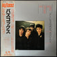 BUZZCOCKS - ANOTHER MUSIC IN A DIFFERENT KITCHEN (PROMO) (USED VINYL 1978 JAPAN M-/EX+)