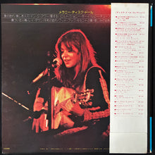 Load image into Gallery viewer, MELANIE - BEST OF MELANIE (USED VINYL 1971 JAPAN M-/EX+)

