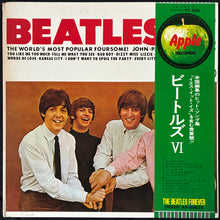Load image into Gallery viewer, BEATLES - BEATLES VI (USED VINYL 1974 JAPAN M-/EX)
