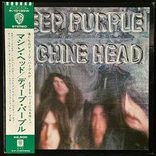 Load image into Gallery viewer, DEEP PURPLE - MACHINE HEAD (USED VINYL 1976 JAPAN EX/EX+)
