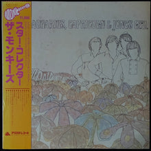 Load image into Gallery viewer, MONKEES - PISCES, AQUARIUS, CAPRICORN &amp; JONES LTD. (USED VINYL 1980 JAPAN M-/EX)
