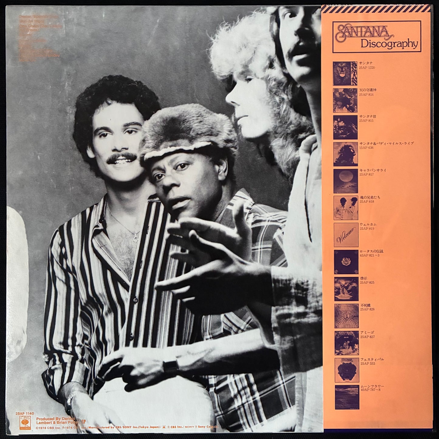 SANTANA - INNER SECRETS (USED VINYL 1978 JAPAN M-/M-)