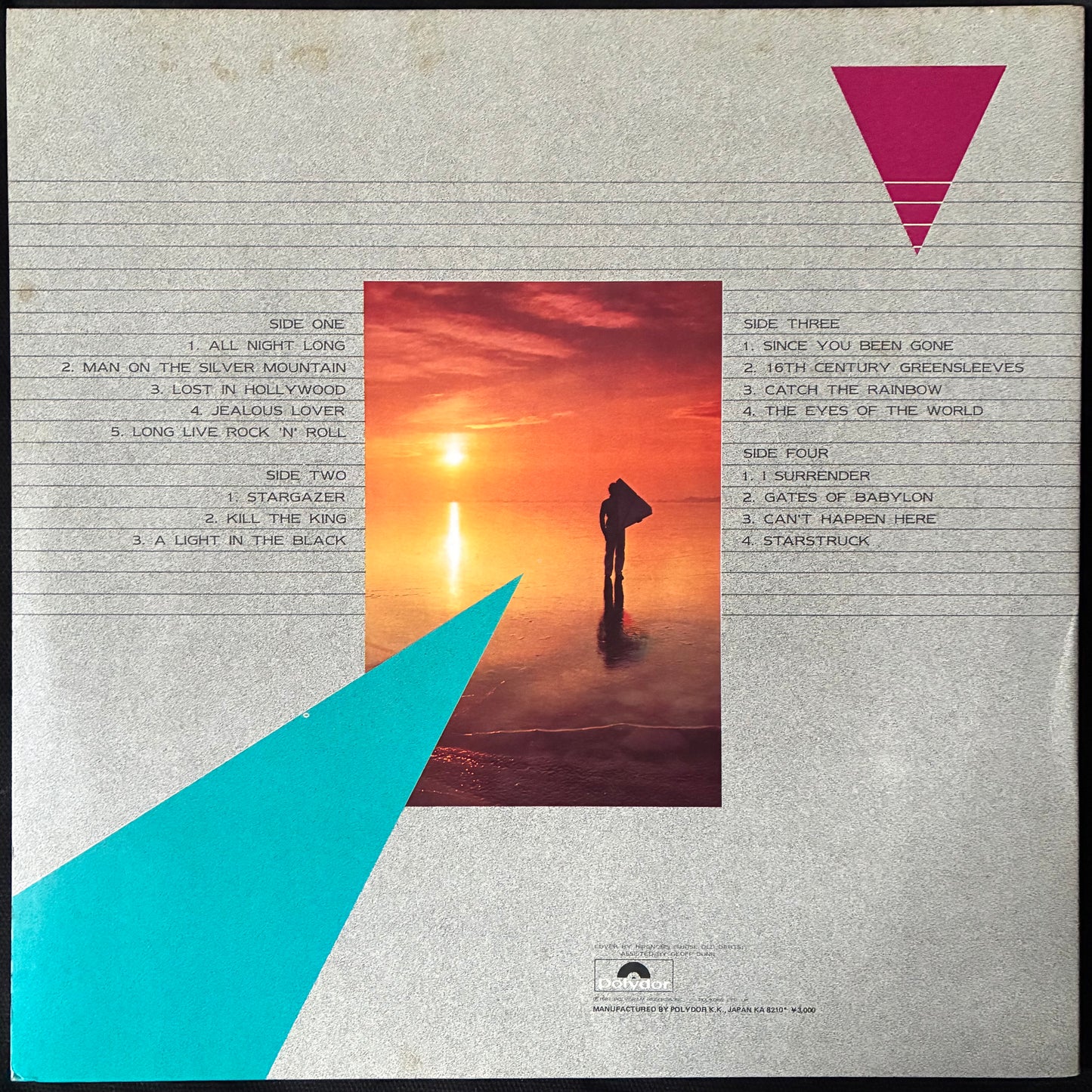 RAINBOW - THE BEST OF RAINBOW (2LP) (USED VINYL 1982 JAPAN M-/EX+)