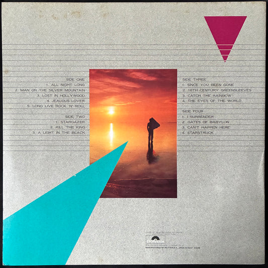RAINBOW - THE BEST OF RAINBOW (2LP) (USED VINYL 1982 JAPAN M-/EX+)