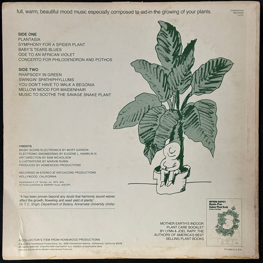 MORT GARSON - MOTHER EARTH'S PLANTASIA (USED VINYL 1978 US EX/VG)