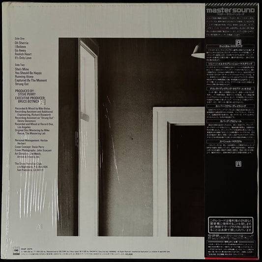 STEVE PERRY - STREET TALK (MASTER SOUND) (USED VINYL 1984 JAPAN M-/M-)