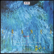 Load image into Gallery viewer, CRANES - LOVED (180GM) (BLUE MARBLED COLOUR) (USED VINYL 2020 EU M-/M-)
