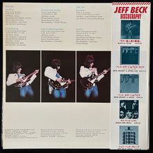 Load image into Gallery viewer, JEFF BECK - WIRED (USED VINYL 1976 JAPAN M-/EX+)
