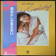 Load image into Gallery viewer, RITA COOLIDGE - ALL ABOUT (USED VINYL 1979 JAPAN M-/EX+)

