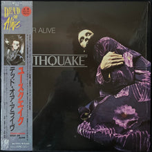 Load image into Gallery viewer, DEAD OR ALIVE - YOUTHQUAKE (USED VINYL 1985 JAPAN M-/M-)
