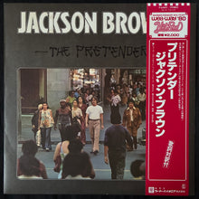 Load image into Gallery viewer, JACKSON BROWNE - THE PRETENDER (USED VINYL 1980 JAPAN M-/M-)
