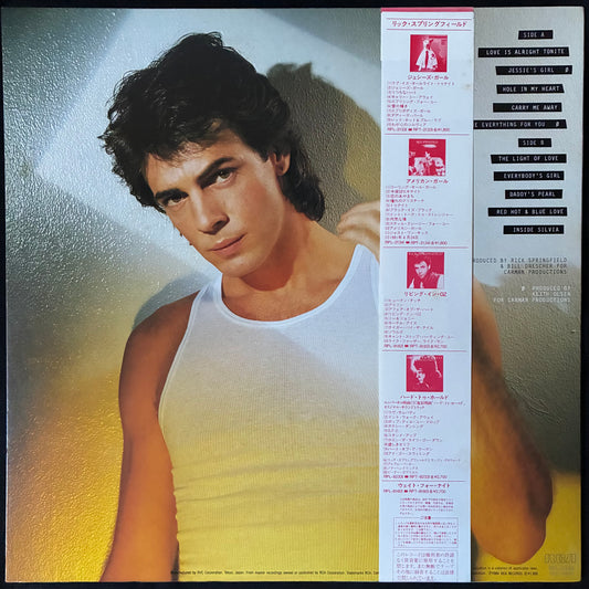 RICK SPRINGFIELD - WORKING CLASS DOG (USED VINYL 1984 JAPAN M-/M-)