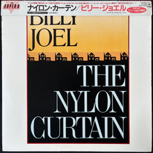 Load image into Gallery viewer, BILLY JOEL - THE NYLON CURTAIN (USED VINYL 1982 JAPAN M-/M-)
