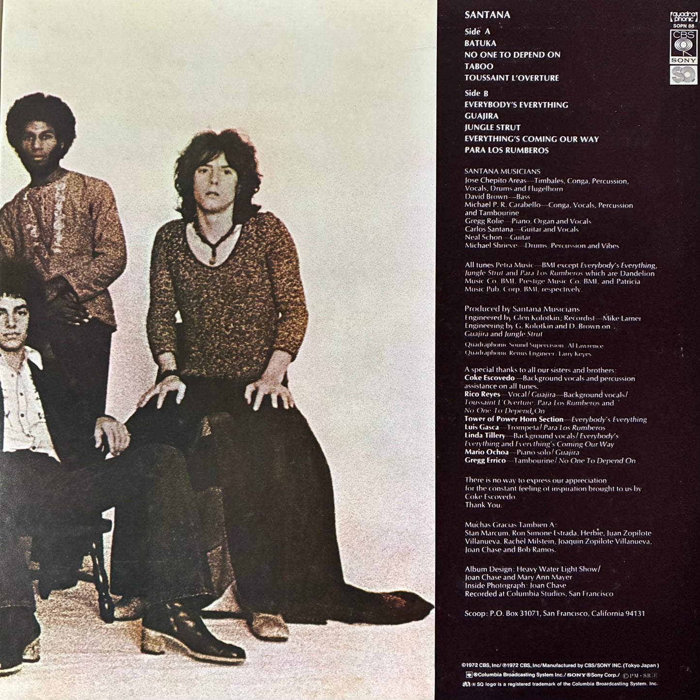 SANTANA - SANTANA (QUADRAPHONIC) (USED VINYL 1974 JAPAN M-/EX+)