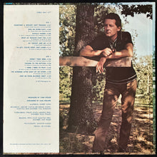 Load image into Gallery viewer, JERRY LEE LEWIS - SOMETIMES A MEMORY AIN'T ENOUGH (USED VINYL 1973 US EX+/EX+)
