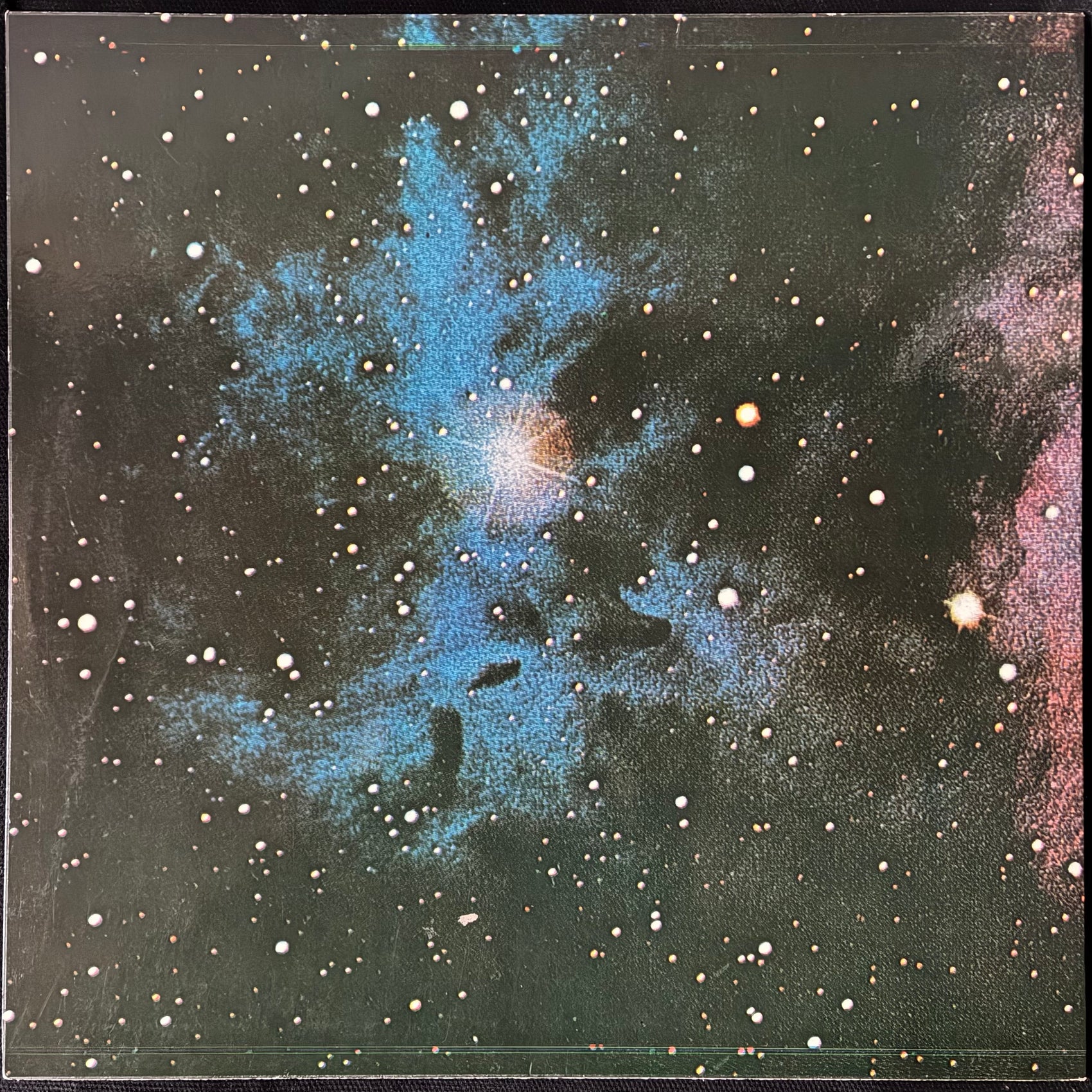 KING CRIMSON - ISLANDS (USED VINYL 1978 GERMANY EX+/EX+)