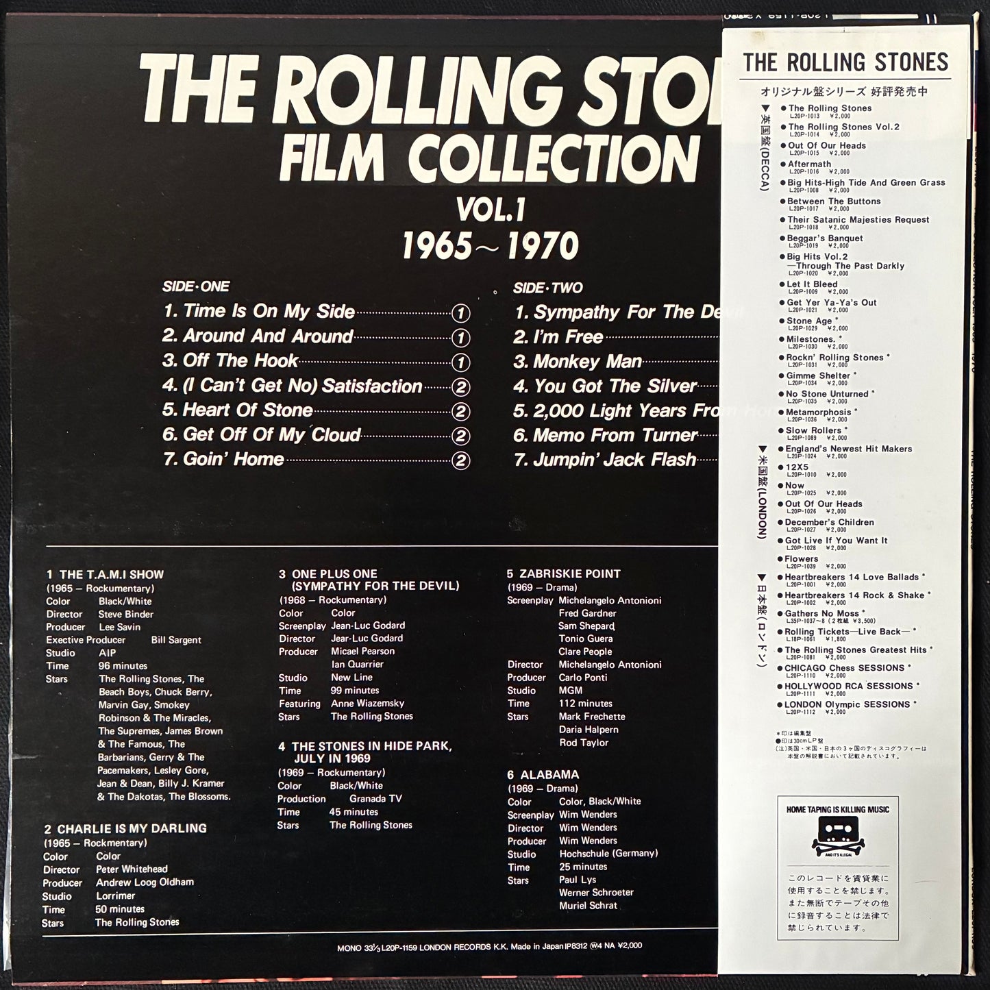 ROLLING STONES - FILM COLLECTION VOL. 1 1965~1970 (USED VINYL 1983 JAPAN M-/M-)