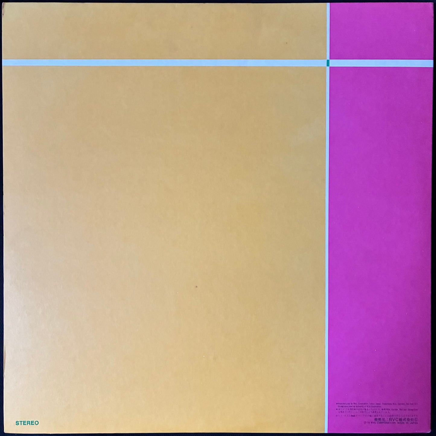 TATSURO YAMASHITA - ITS A POPPIN' TIME (2LP) (USED VINYL 1978 JAPAN M-/M-)