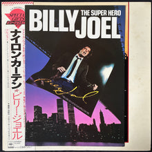 Load image into Gallery viewer, BILLY JOEL - THE NYLON CURTAIN (USED VINYL 1982 JAPAN M-/EX+)
