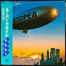 Load image into Gallery viewer, CASIOPEA - SUPER FLIGHT (USED VINYL 1979 JAPAN M-/EX+)
