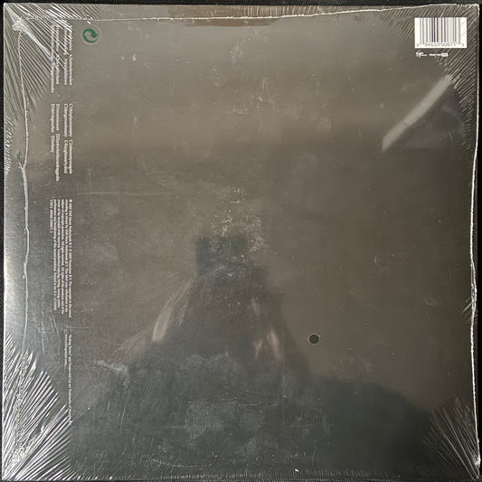 ROLLING STONES - A BIGGER BANG (2LP) VINYL