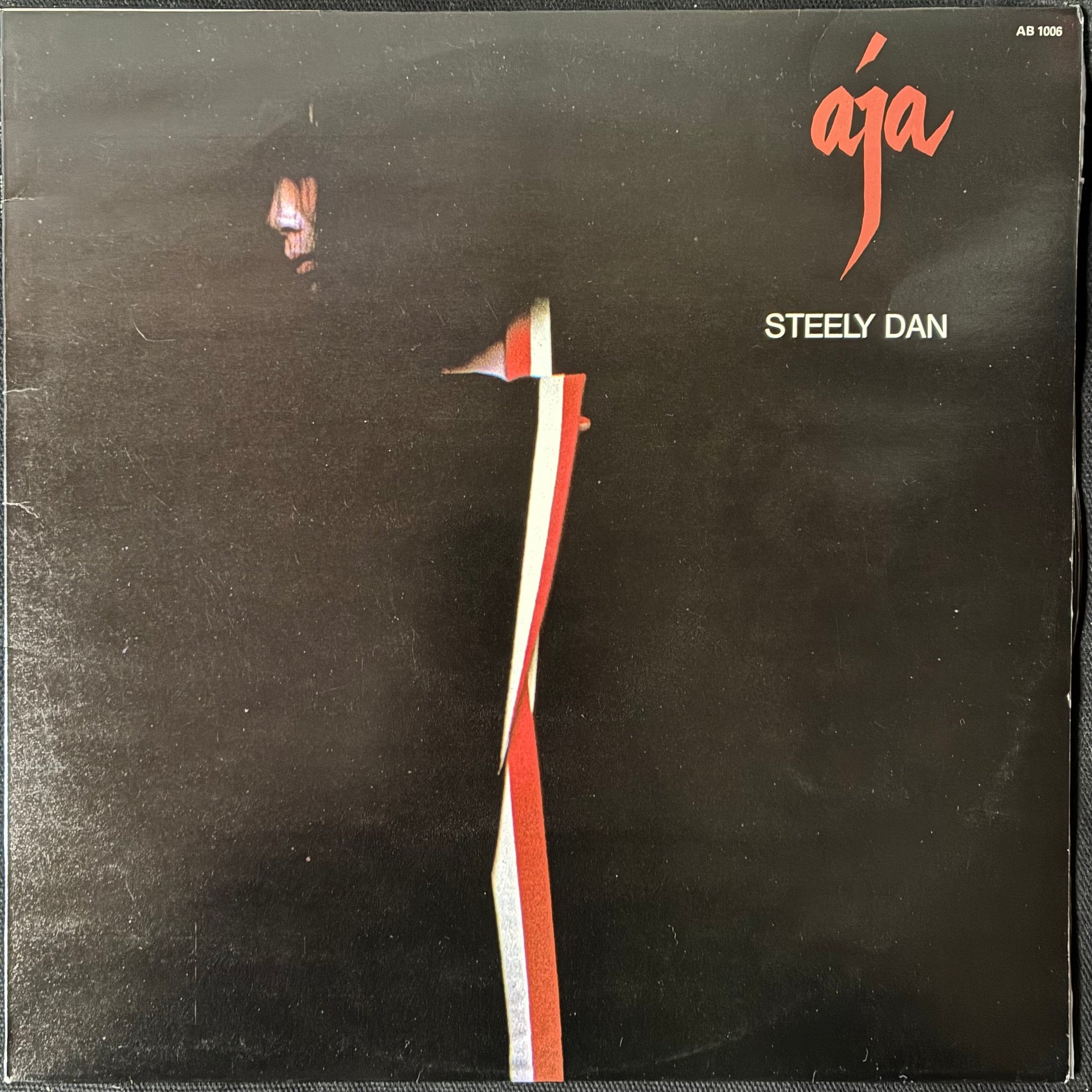 STEELY DAN - AJA (USED VINYL 1977 AUS EX+/M-)