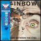 RAINBOW - STRAIGHT BETWEEN THE EYES (USED VINYL 1982 JAPAN M-/M-)