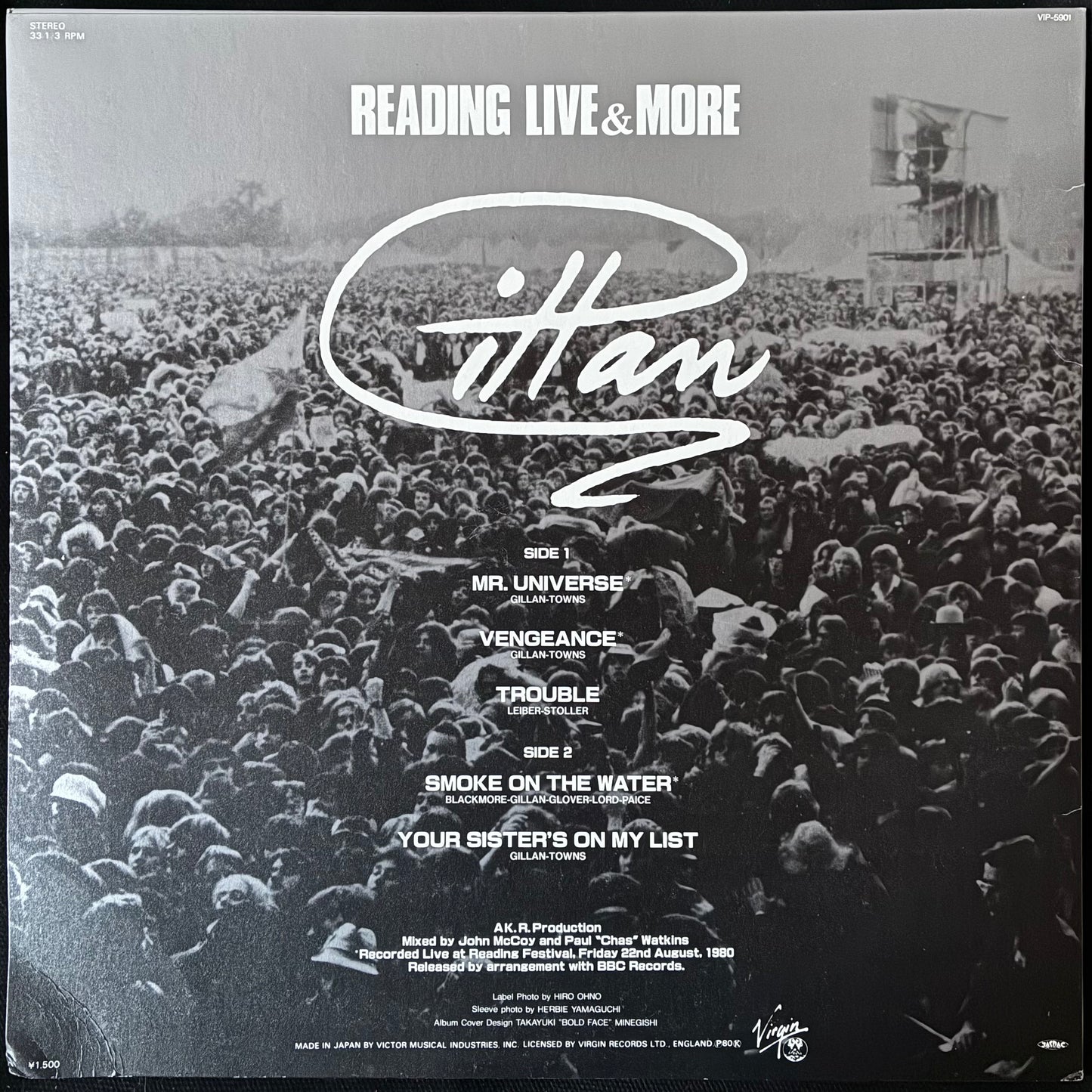 GILLAN - READING LIVE & MORE (MLP) (USED VINYL 1980 JAPAN M-/EX)