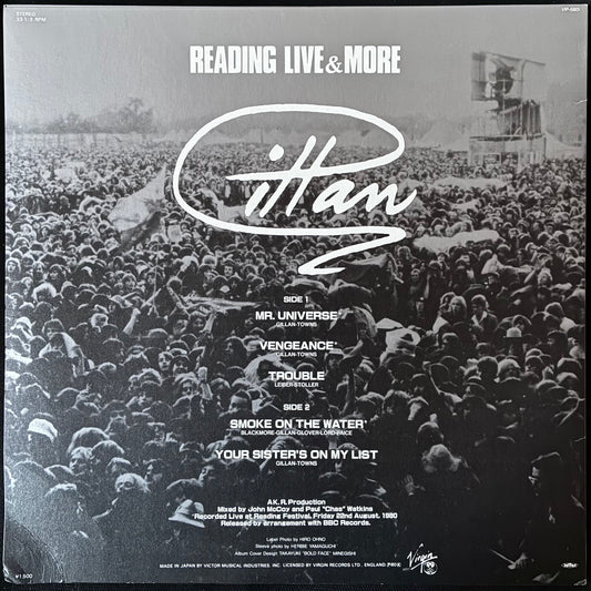 GILLAN - READING LIVE & MORE (MLP) (USED VINYL 1980 JAPAN M-/EX)
