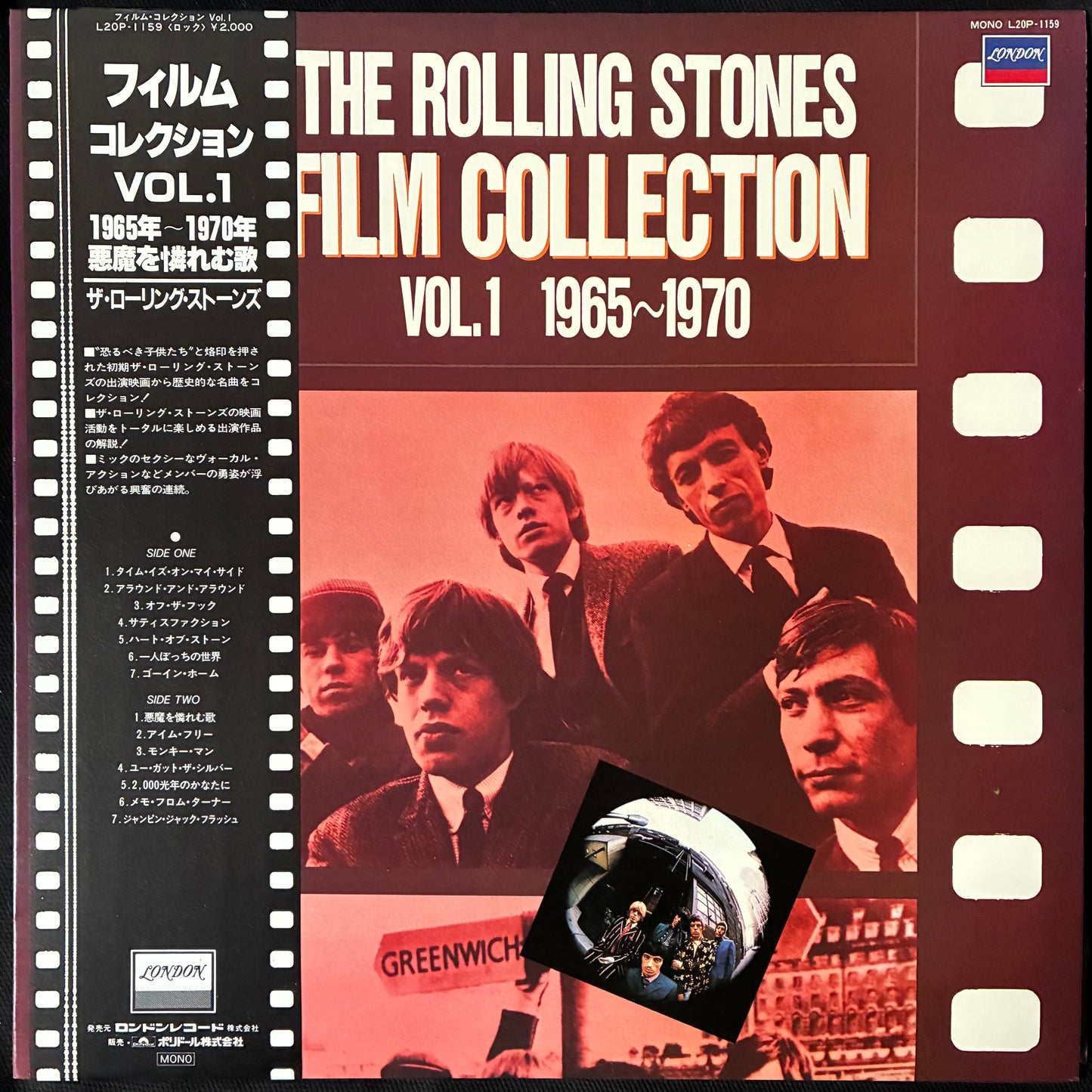 ROLLING STONES - FILM COLLECTION VOL. 1 1965~1970 (USED VINYL 1983 JAPAN M-/M-)