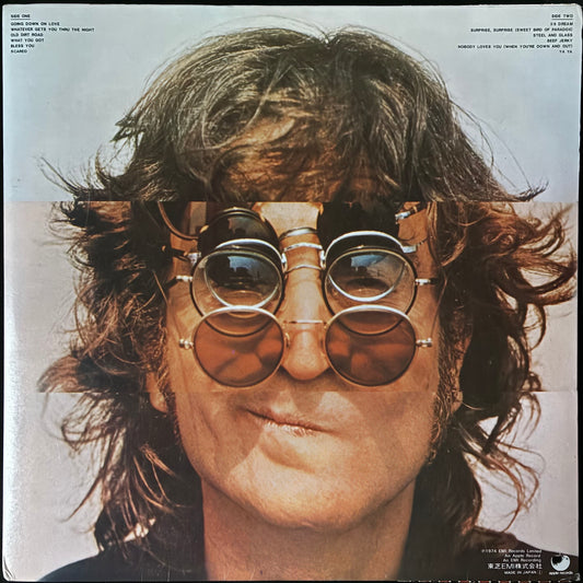 JOHN LENNON - WALLS AND BRIDGES (USED VINYL 1974 JAPAN M-/EX+)