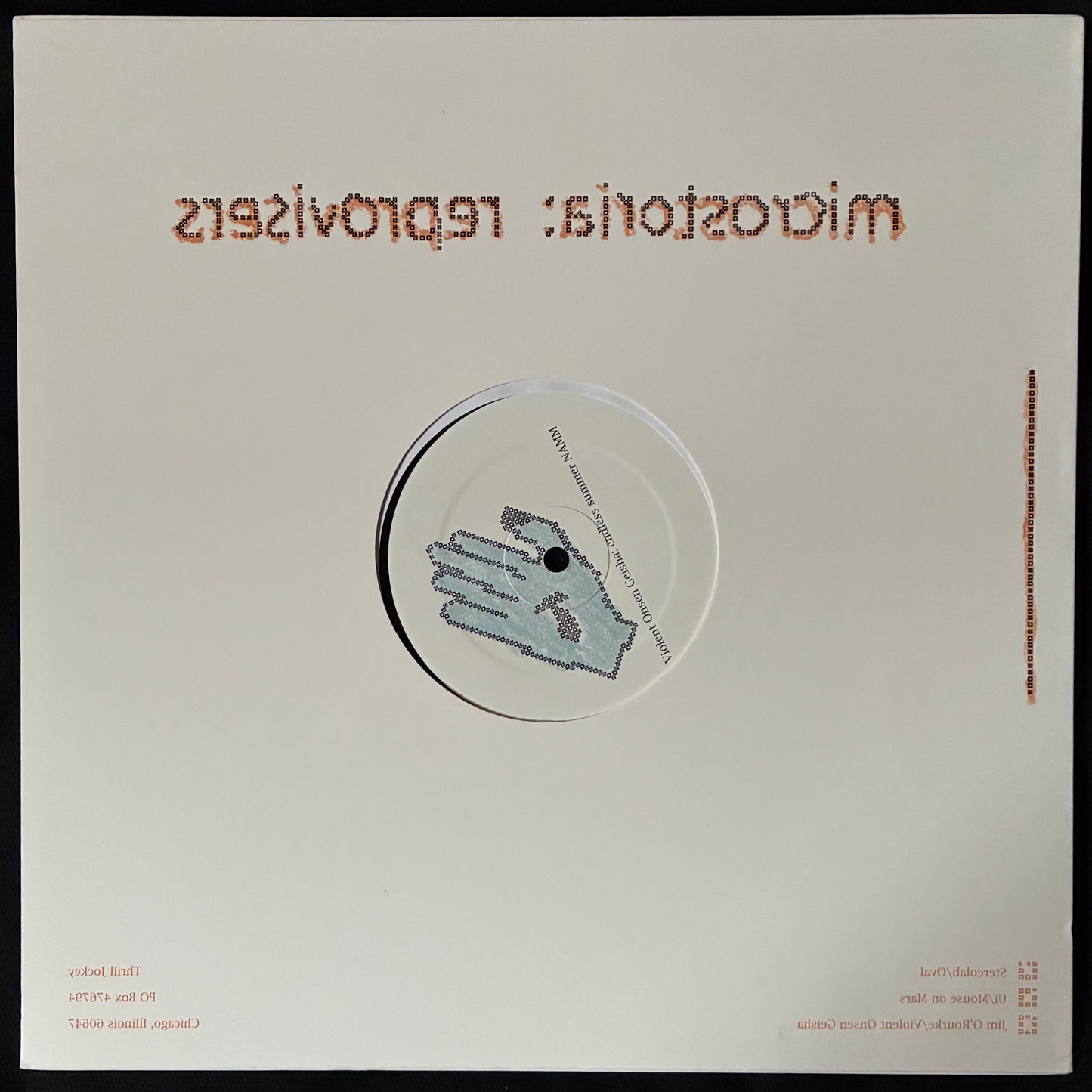 MICROSTORIA - REPROVISERS (12") (USED VINYL 1997 US M-/M-)