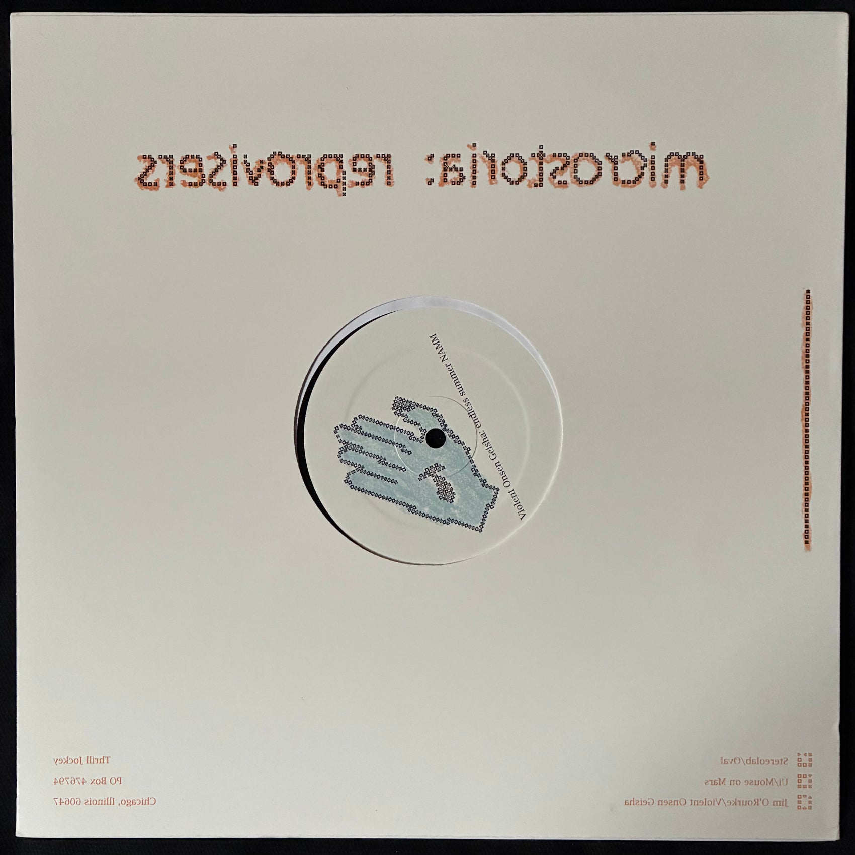 MICROSTORIA - REPROVISERS (12") (USED VINYL 1997 US M-/M-)