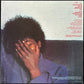 JOAN ARMATRADING - TO THE LIMIT (USED VINYL 1978 AUS M-/EX+)