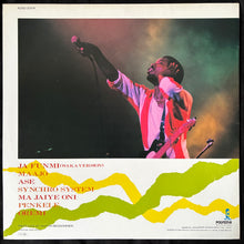 Load image into Gallery viewer, KING SUNNY ADÉ - ADÉ SPECIAL (USED VINYL 1985 JAPAN M-/EX+)
