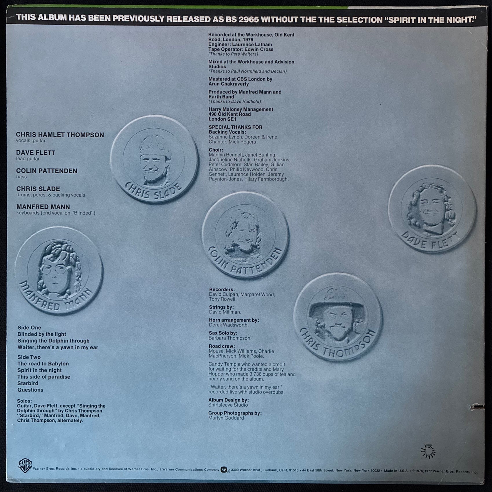 MANFRED MANN'S EARTH BAND - THE ROARING SILENCE (USED VINYL 1977 US EX+/EX)