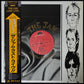 JAM - DIG THE NEW BREED (USED VINYL 1982 JAPAN M-/EX+)