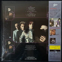 Load image into Gallery viewer, DEAD OR ALIVE - YOUTHQUAKE (USED VINYL 1985 JAPAN M-/M-)
