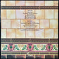STEELEYE SPAN - PARCEL OF ROGUES (USED VINYL 1973 AUS M-/M-)