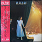 RUSH - EXIT... STAGE LEFT (2LP) (USED VINYL 1981 JAPAN EX+/EX+)