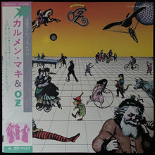 Load image into Gallery viewer, CARMEN MAKI &amp; OZ - CARMEN MAKI &amp; OZ (USED VINYL 1975 JAPAN M-/M-)
