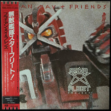 Load image into Gallery viewer, BRIAN MAY &amp; FRIENDS - STAR FLEET PROJECT (MLP) (USED VINYL 1983 JAPAN M-/M-)
