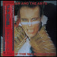 ADAM AND THE ANTS - KINGS OF THE WILD FRONTIER (USED VINYL 1980 JAPAN M-/M-)