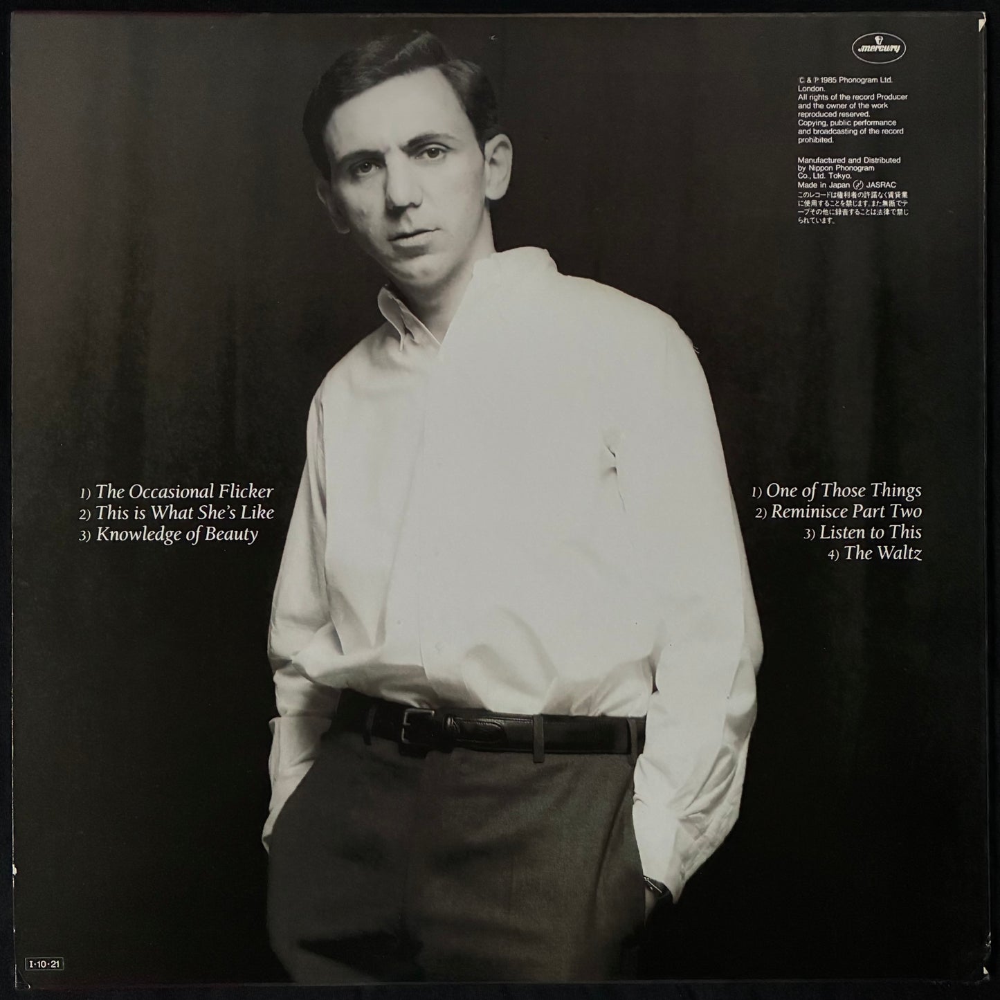 DEXYS MIDNIGHT RUNNERS - DON'T STAND ME DOWN (USED VINYL 1985 JAPAN M-/M-)
