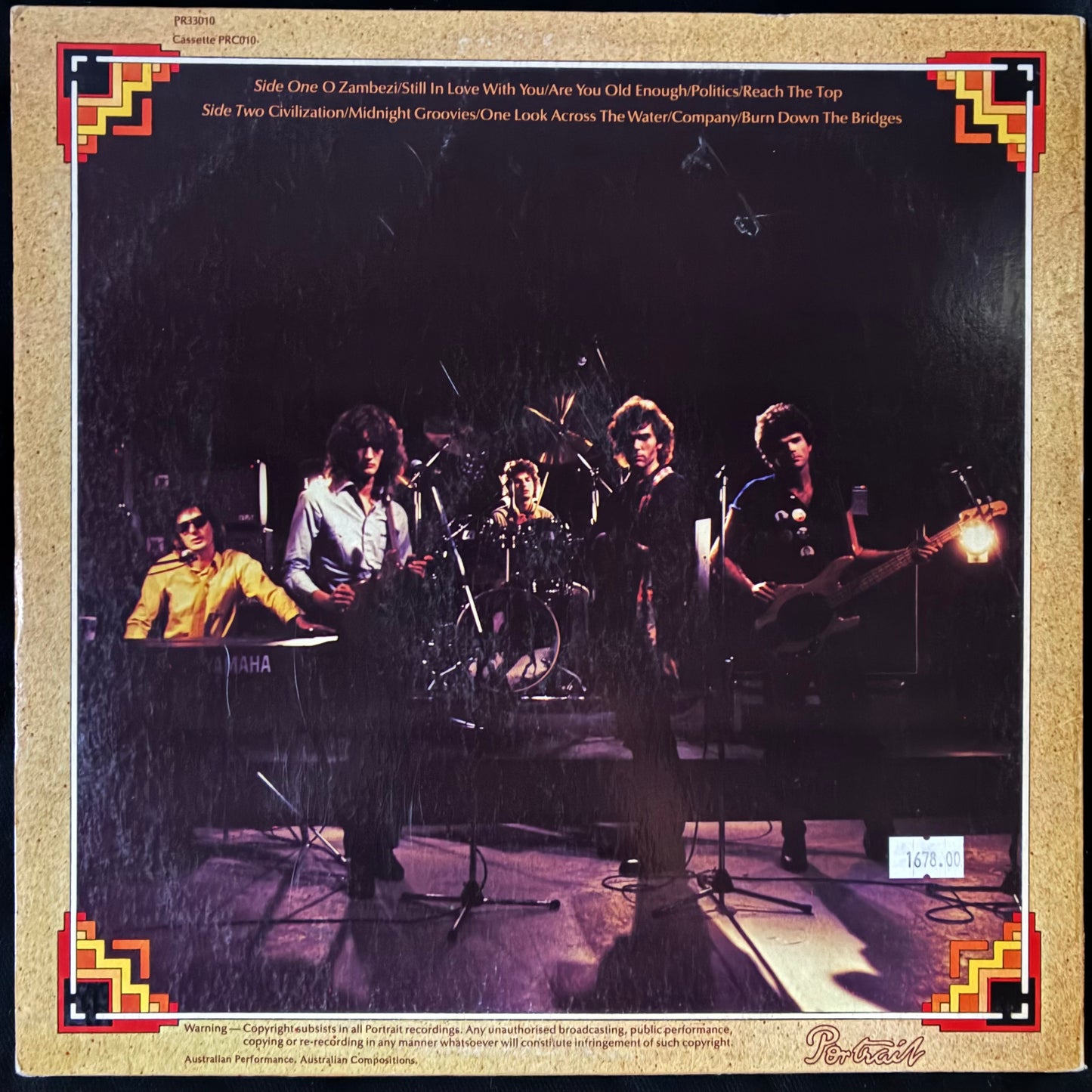 DRAGON - O ZAMBEZI (USED VINYL 1978 AUS EX+/EX)
