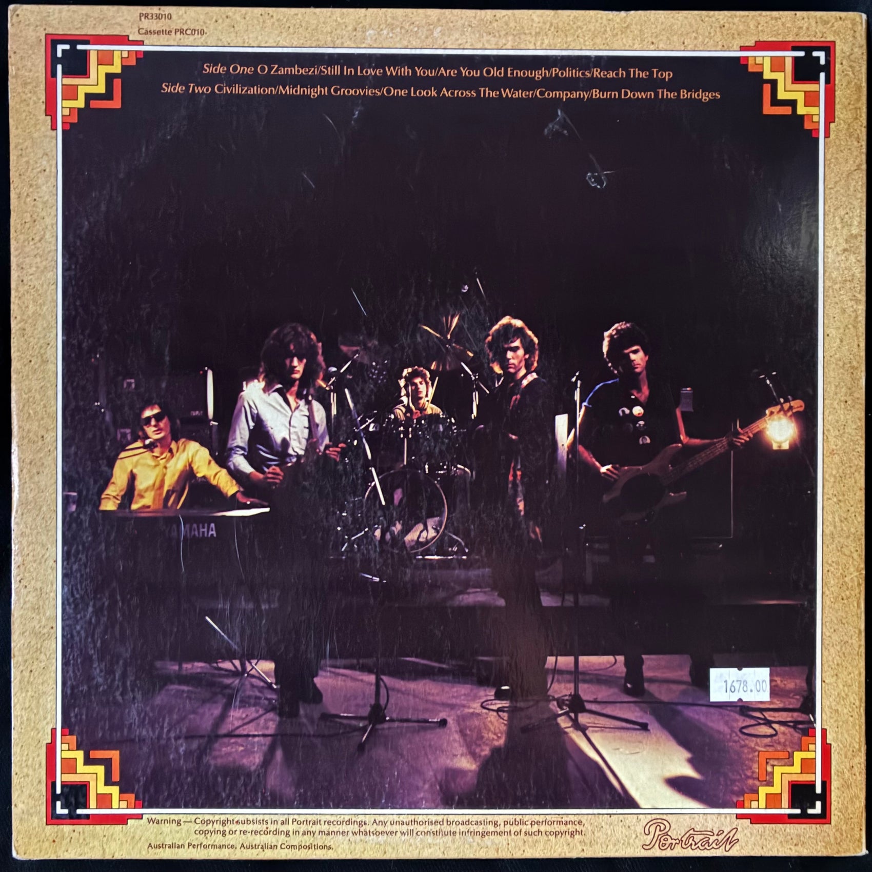 DRAGON - O ZAMBEZI (USED VINYL 1978 AUS EX+/EX)
