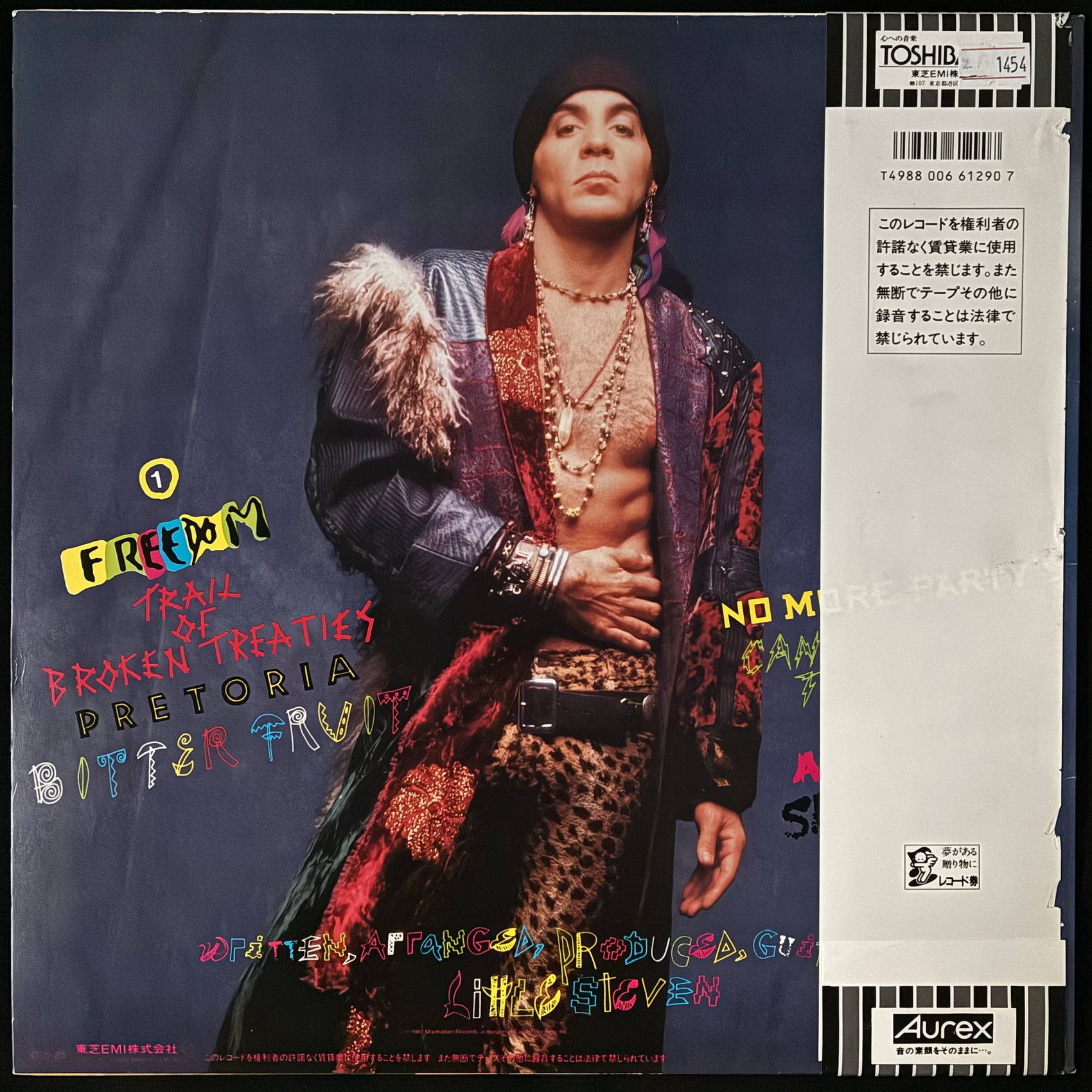 LITTLE STEVEN - FREEDOM-NO COMPROMISE (USED VINYL 1987 JAPAN M-/M-)